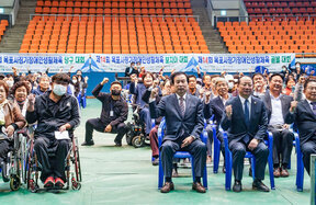 (11.10.실내체육관) 제14회 목포시장기 장애인생활 체육대회 개회식