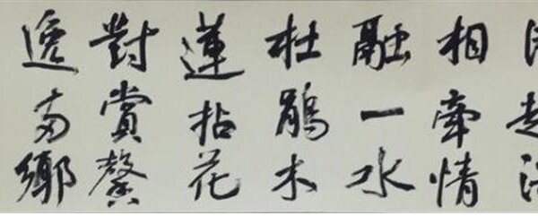 창작 시