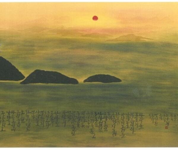 삼학도 일출