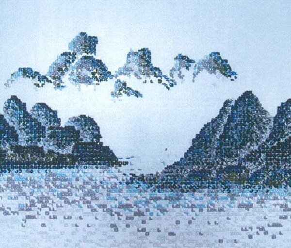 Untitled (현대수묵)