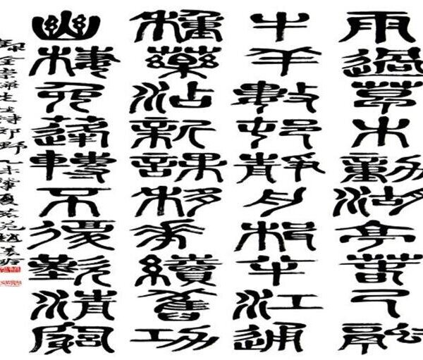 김숭겸 선생 시