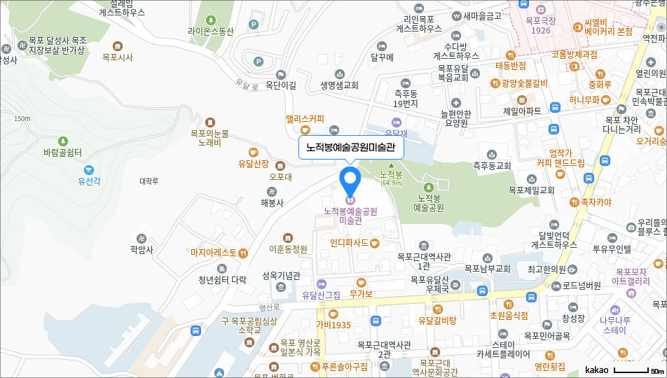 노적봉예술공원미술관 지도 자세한 내용은 아래의 글에서 확인하세요.