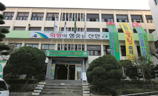 구)신안군청 본관 (2011년)
