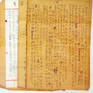 박화성 작품 58