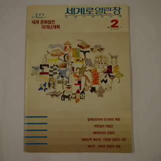 자료11