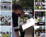 학교폭력예방을위한 선플캠페인