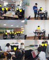 [꿈드림]18. 학교밖청소년 문화예술교육지원사업 '목청'밴드 프로그램 운영(6월)