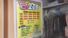 해피애견입니다
