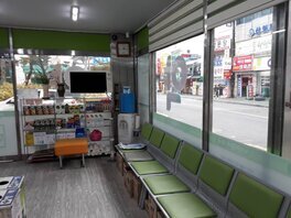 뉴세브란스약국
