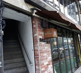 햇빛공작소