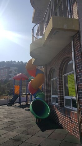 꿈나어린이집입니다