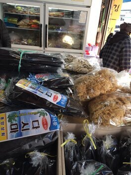 간판