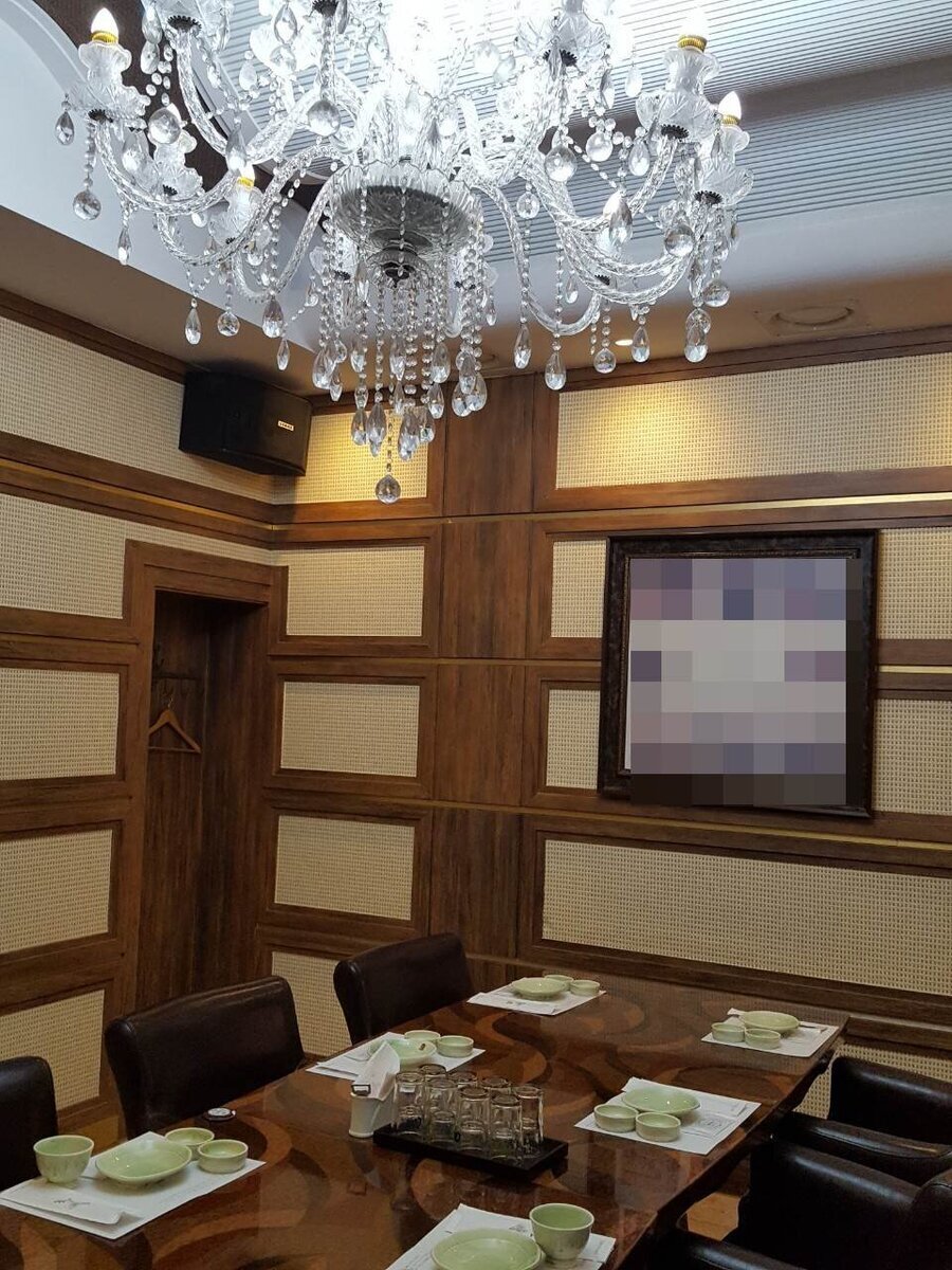 옥정 한정식 입니다