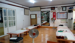 한성식당