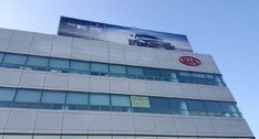 기아자동차(주)목포지점입니다