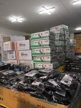 간판