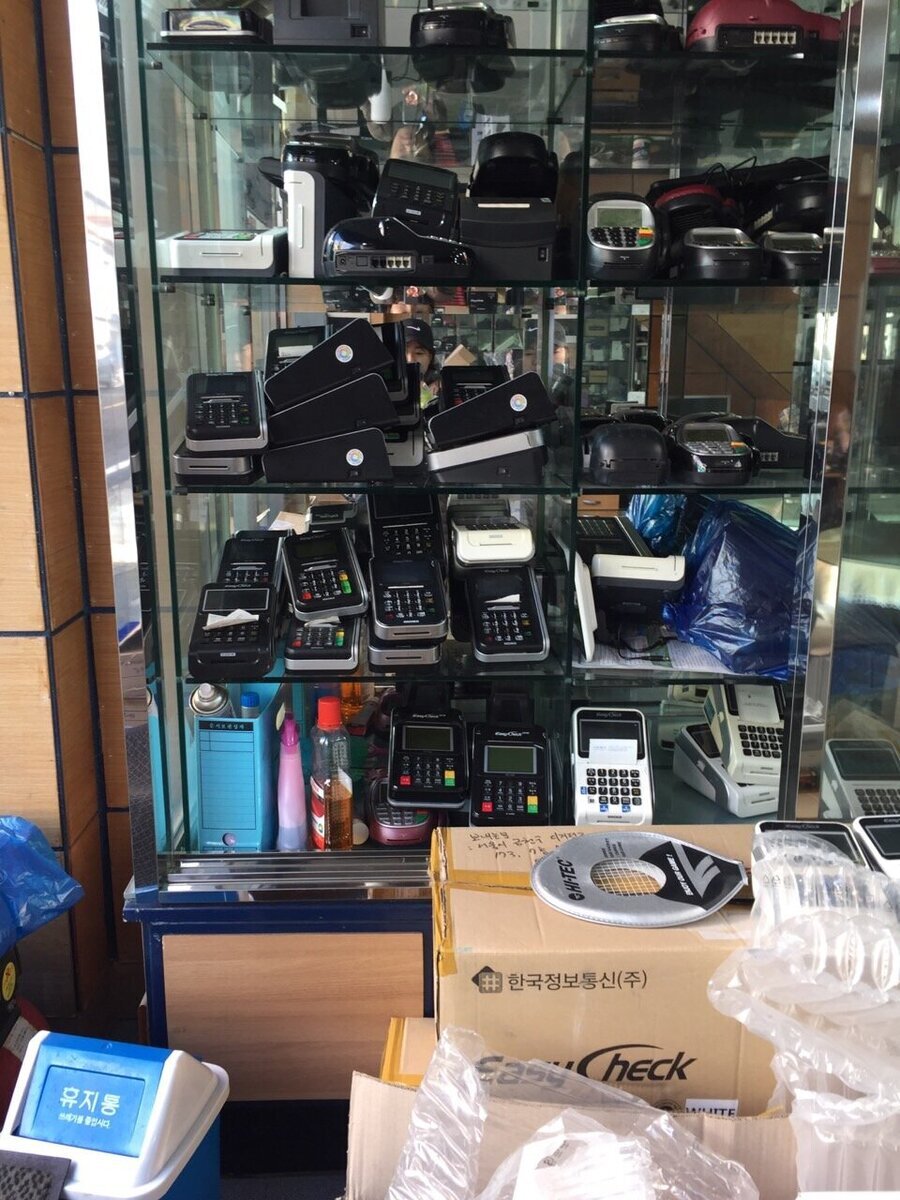 한국정보통신