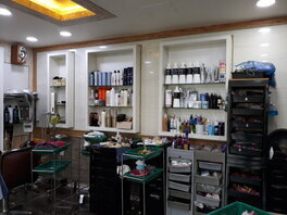 헤어안