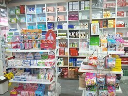 하당약국