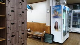 간판
