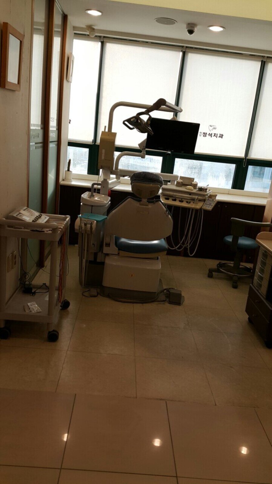 하당정석치과