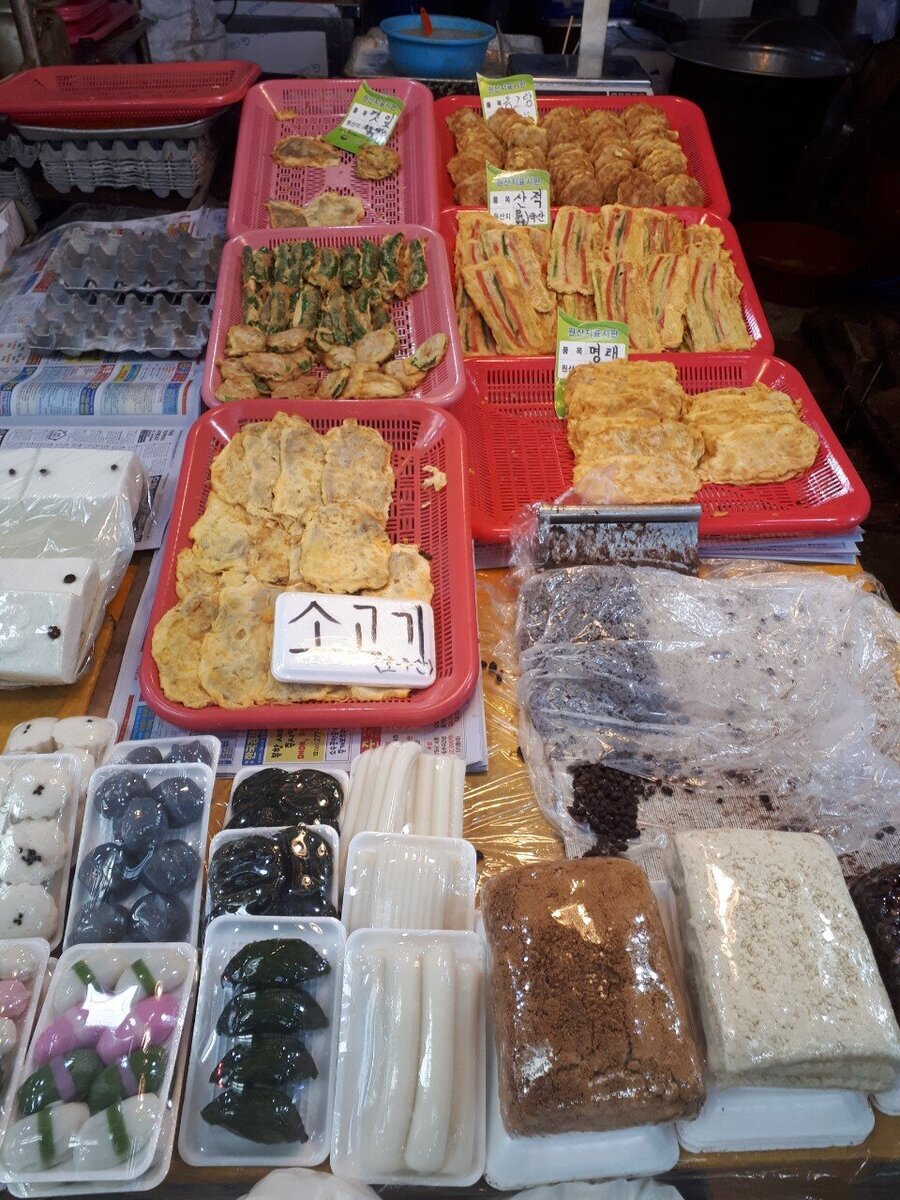 성남떡집·동부부침