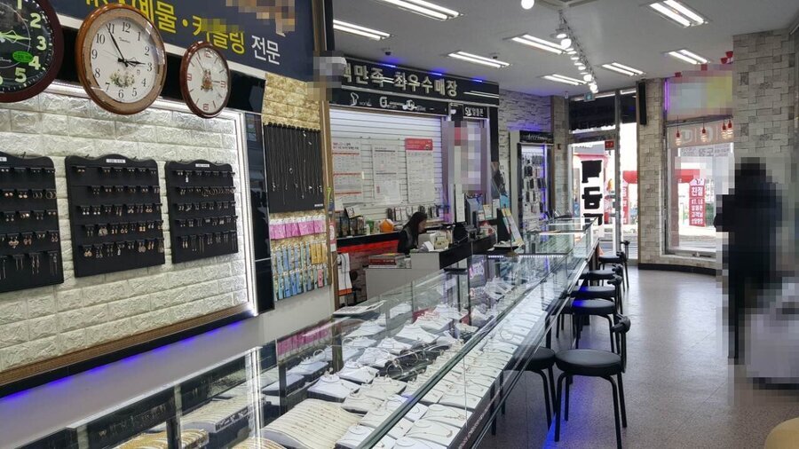 간판