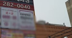 하당셀프세차장