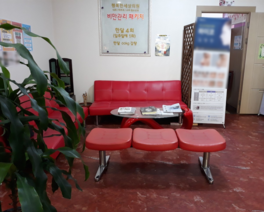 간판