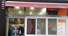 해피토스트
