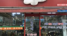 착한갤러리