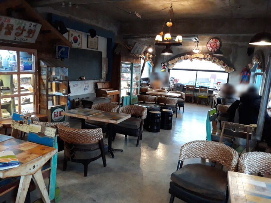 학교종이땡땡이2-2