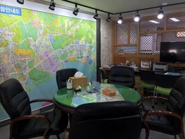 88부동산