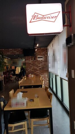 핫플레이스