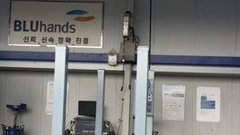 현대자동차목포산정점