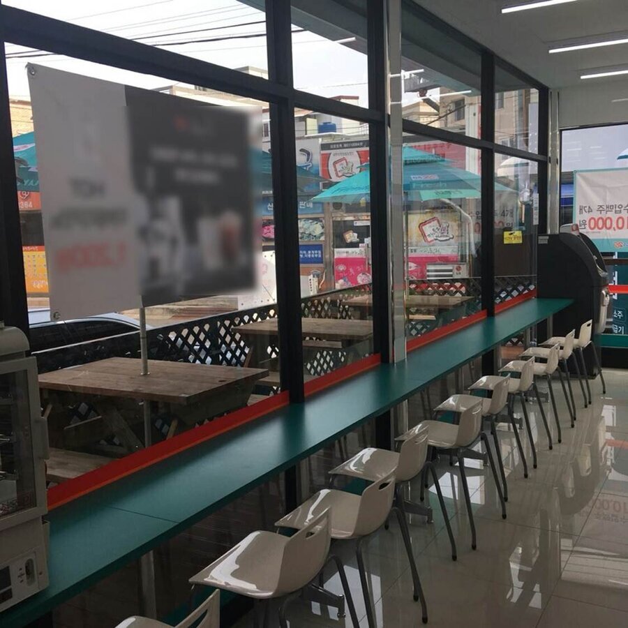 gs25(목포북항점)
