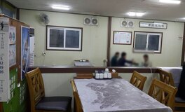 혜성식육식당 외부 정면 사진