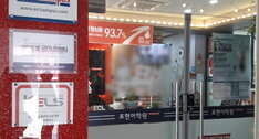 표현어학원