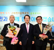 2019 시정보고 및 시민과의 대화 (03.07.용당2동행정복지센터) 