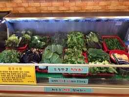 간판