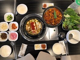 간판