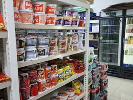 향기할인마트