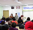 유달장애인자립생활지원센터'발달장애인을 위한 가이드북 출판설명회'(03.28.유달장애인자립생..