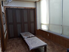 약산흑염소가든