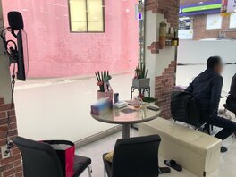 헤어연출