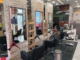 헤어연출