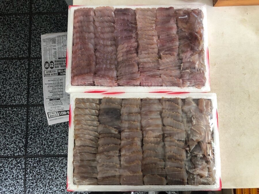 수림수산