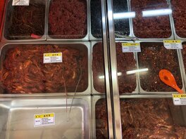 목포김치집
