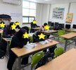 2019. 스마트교실 검정고시 학습지원 