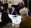 국제슬로시티 가입을 위한 국제슬로시티 연맹 보고회 및 현장실사 (04.01.오거리문화센터,..